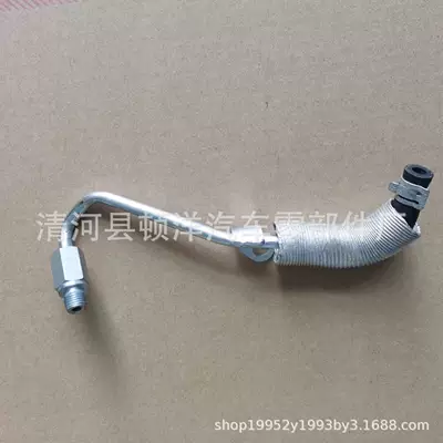 iron pipe cooling water – automobile water pipe