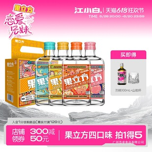 ��С�׹���������168ml*4ƿ���ζ�b����ζ������ζ΢����֭��