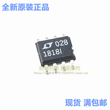 LT1818IS8 LT1818IS8#TRPBF LT1818IS8#PBF �zӡ1818I SOP8оƬIC