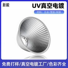 僷ⱭʹWPCUVLED߁僼ӹ