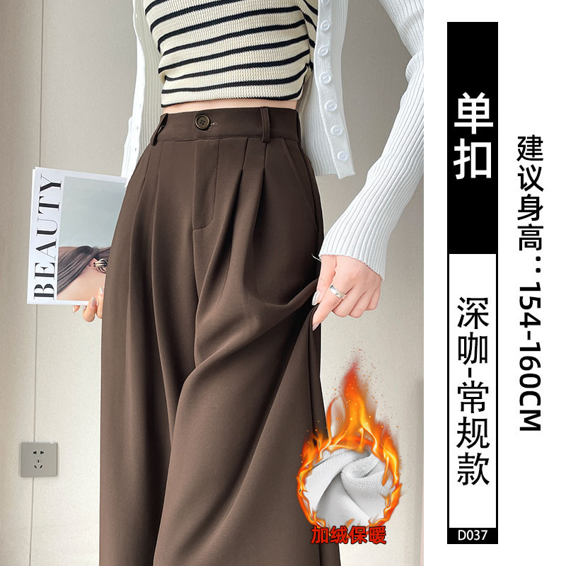 灰色西装裤高级感垂感女2025新款小个子休闲显瘦直筒窄版阔腿裤子|undefined