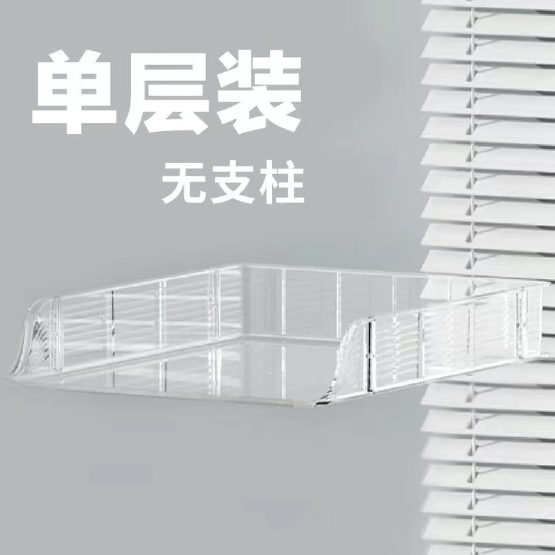 透明ファイル収納ラックデスクトップ学生ブック収納ボックスオフィスデスク収納ラック整理ラック|undefined