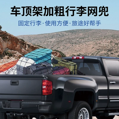 Steel Hook — Shiyong Trailer rope/net/strap