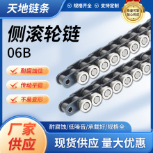 ���Iݔ��朗l3�ւ�߅����݆�L݆06B/08A/10A��������������朗l