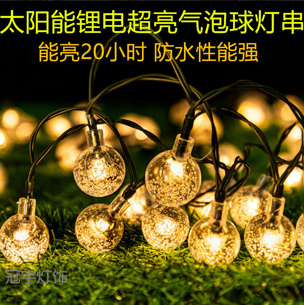 Linternas de estrellas transfronterizas estilo camping al aire libre cielo estrellado luces de ambiente al aire libre LED bola de burbuja solar cadena de luz al por mayor