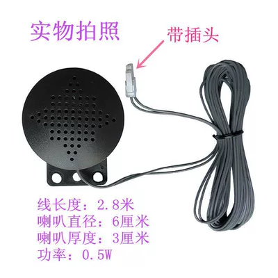 Multi-Function Long Battery Life, GPS Locator