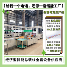 220V�����������ƄӼ�ͥ��������ѭ�h�����D���b�бP���a��