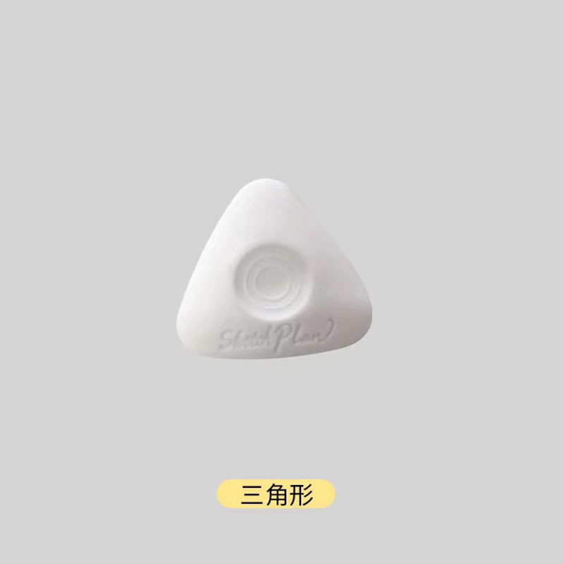 白色-三角形一枚