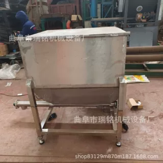 消石灰粉小型螺旋给料机TGFF 增粘剂螺旋给料机 漂白粉投料机瑞铭