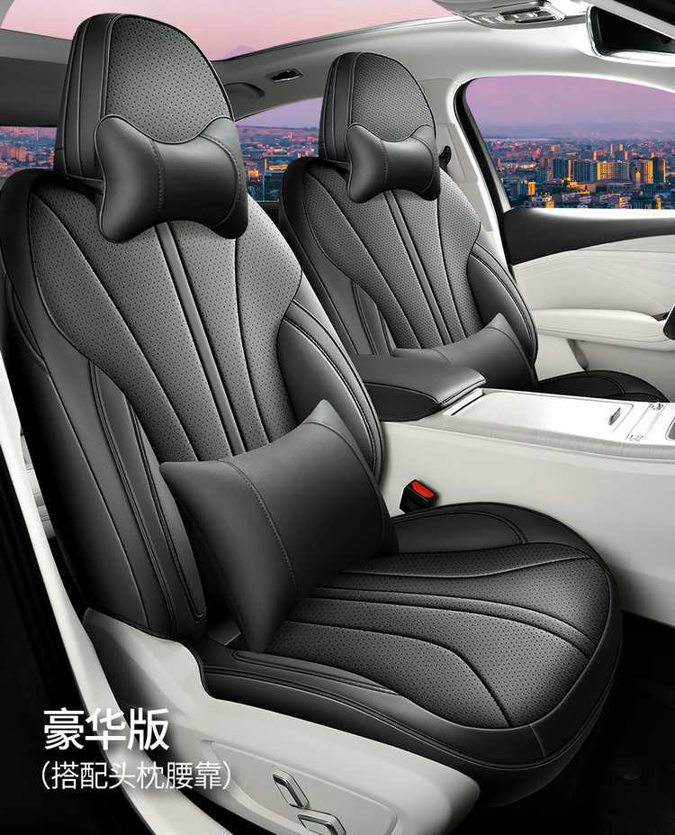 2026 Model 25 Xingrui Special Car Seat Covers Oriental Yao Fu Yao Edition Kunlun Edition Jinghong Edition All-Season Full-Cover Seat Cushions
