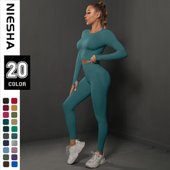 Summer and Autumn New Seamless Pleated Peach Tight Hip-Hugging Yoga Set for Women, Sports Running Fitness Yoga Wear