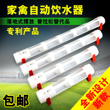 �u���Ԅ��ˮ���¿��u���Ԅ��ˮ�������Zι��ˮ�u���Bֳ��Ʒ�O��