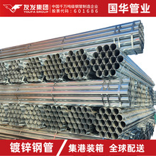 �F؛���l�Ѱl�A�����DN100����ˮů���ȼ���ß���\䓹�Q355B