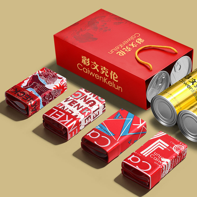 男士內褲平角冰絲大紅色本命年結婚屬虎透氣抗菌四角褲頭底褲衩潮