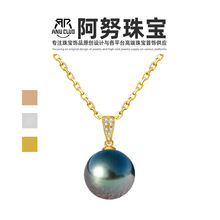 18K金天然海水大溪地黑珍珠10-11mm吊坠项链珠宝跨境批发奢华珠宝