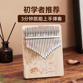 节庆用品;其他婚庆用品;气球