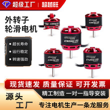 SURPASSHOBBY ��ֱ�𽵟oˢ�R�_�̶��������w�������D��݆��늙C