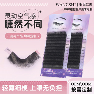 0.12�ֶȆθ���ë�޽ӽ�ë��ܛ��ɫ���ňAë�ٽ�ë��y�����ޮaƷ