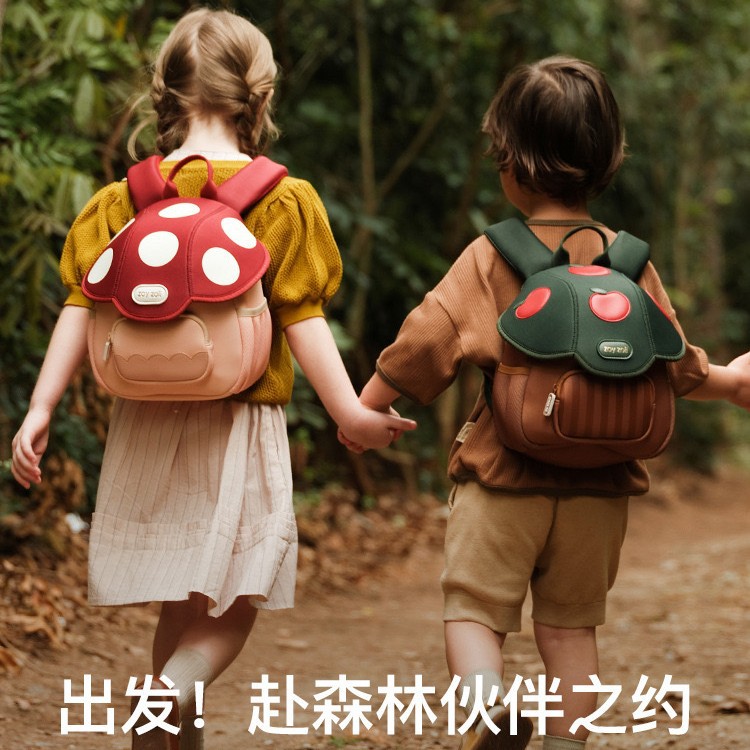 zoyzoii幼儿园书包男女孩儿童一年级小学生宝宝双肩可爱外出包B50