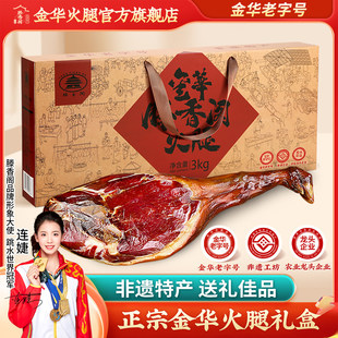 �����w���ڽ��A����3KG����ֻ�ȶY���b�㽭���خa�����ͶY���D��