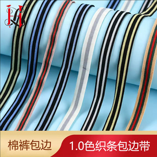 �F؛�����ߏ�ɫ����߅�l1.0cm��ѝѝ���l���~ѝ�r��ײɫ�ɾo�o��