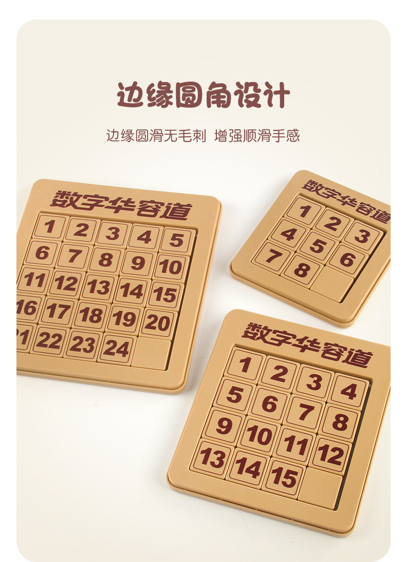 详情_06.jpg
