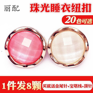 ˯�¼~�Ӵ�������ë��ᘿ����r����ɫ�o�ۈA���߲�Ư���b�