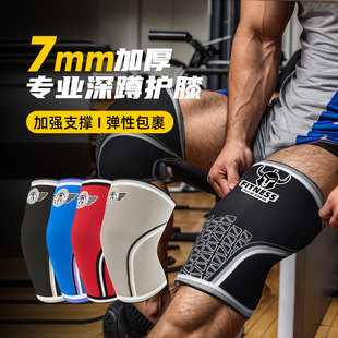 7MM��ˮ������e���oϥ�������oϥ�w����Ӗ����Ͳ�Ӊ��\���oϥ