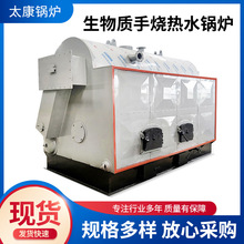 CDZH��ʽ�����|�֟���ˮ偠tȫ�Ԅ�2��4����ůȼú��ˮ偠t�S��