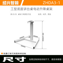 �B�d�Ǻ�����������վ��ʽ���������w���̌W�k�����������v̨��