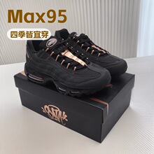 ���QЬ��Ʒ�|Max95 TT�ܲ�Ь��ʿ���e�\��Ь��|�W��վ��a����Ь