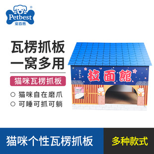 ����˼؈�伈����؈�C؈ץ��һ�w��ʽ���Ӵ�̖�e�����㼈ĥצ��Ʒ