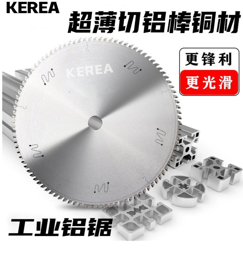 O1CN01cbEkPY29rTVLzDxzM_!!3712808121-0-cib.jpg?__r__=1747028285052