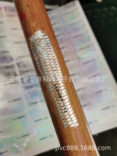 �����z�D��ˮϴ�~�͘��N �U�ղ�ɫ�˺�