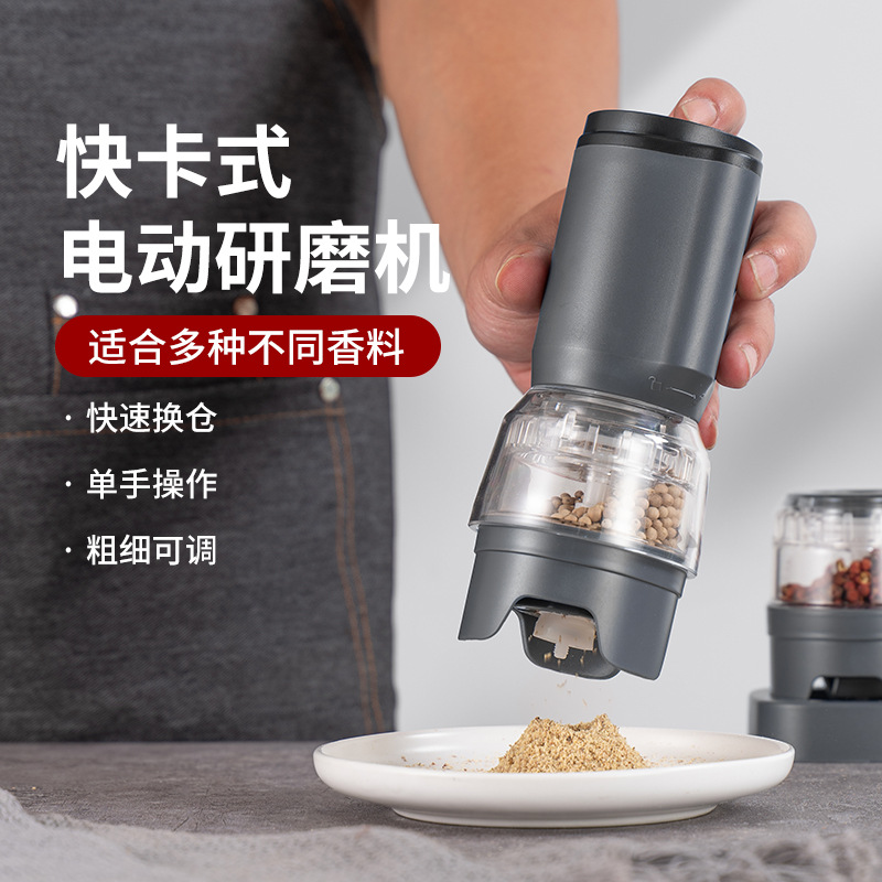 Smart Food Masher