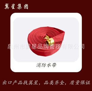 1.5&lsquo;&rsquo;��ʽ�S�~�ӿ�PVC�r������ˮ�� 30��DN40�ڏ�ˮ����