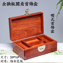 黨ľȫ匍ľîYyܛռ{