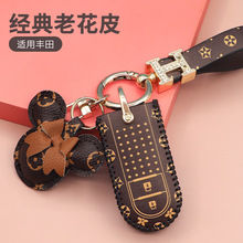 �m����S�￨�_����lLA600S6�R������PERODUA���v�ϻ�耳ך�����