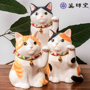 �ձ�ș���G�����ɐ�؈�մɄ����������P�ҾӔ[���_�I���Ն��w�YƷ