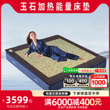 �ӟ��Ь�����ʯ���ʯ�p���p�ؼt�⾀��ʯ���|ճ����ʯ���|���l��