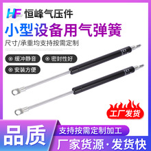 С���O��⏗�� �S�����lС��Һ��֧�ΗU ΢�;��_�����⏗��