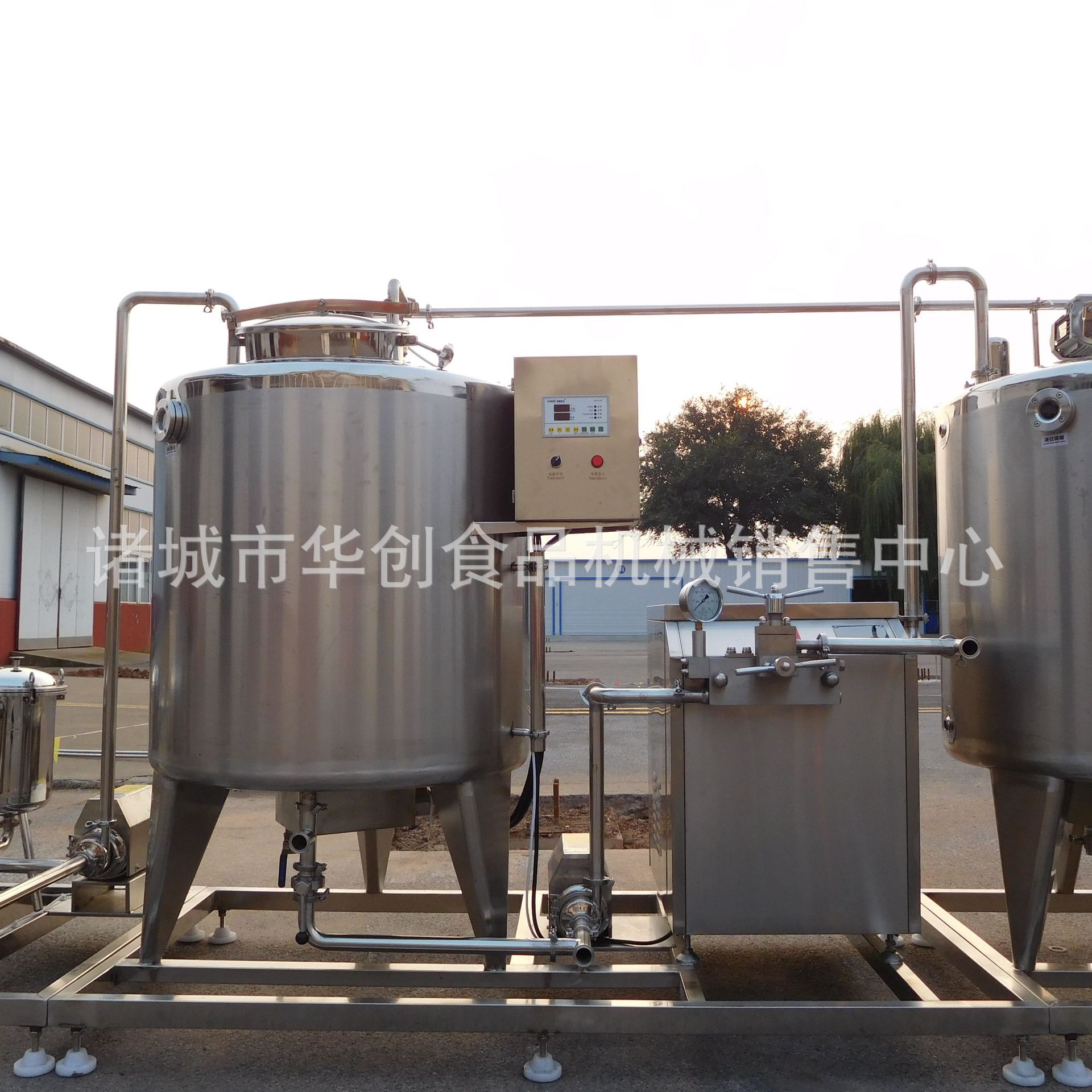 b0963a5163b2a3938cbe7dc9d3a70c