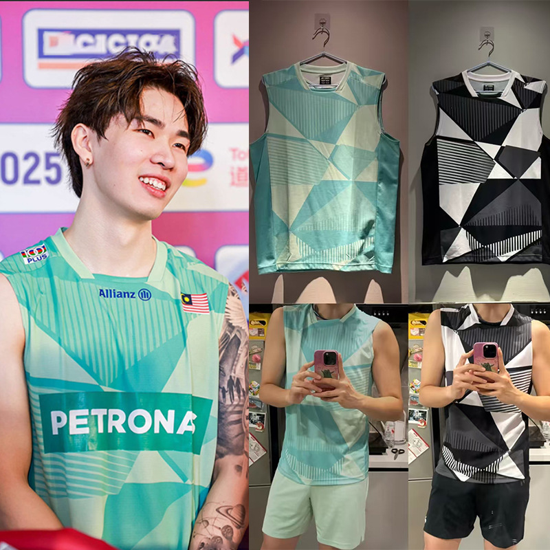 Sleeveless Badminton Uniforms 25 New Malaysian Same Style Badminton Uniforms for Men and Women Sportswear Competition Uniforms