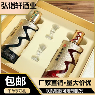 �F��ƽ���u�ƶY��pƿ�Y���u����53�Ȱ׾Ƹ߶˶Y�������l