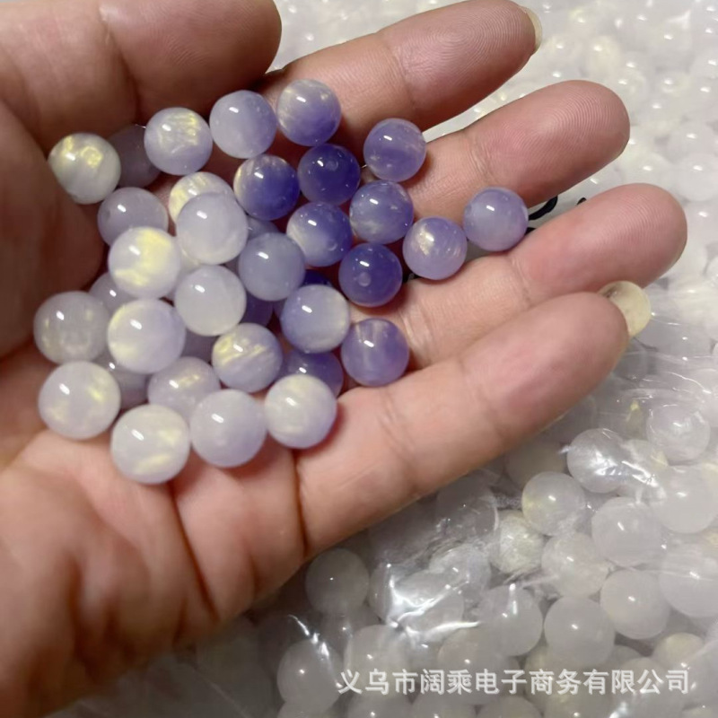 8/10/12/16mm彩色感光紫外线变色猫眼树脂珠配件diy手工手链串珠|undefined