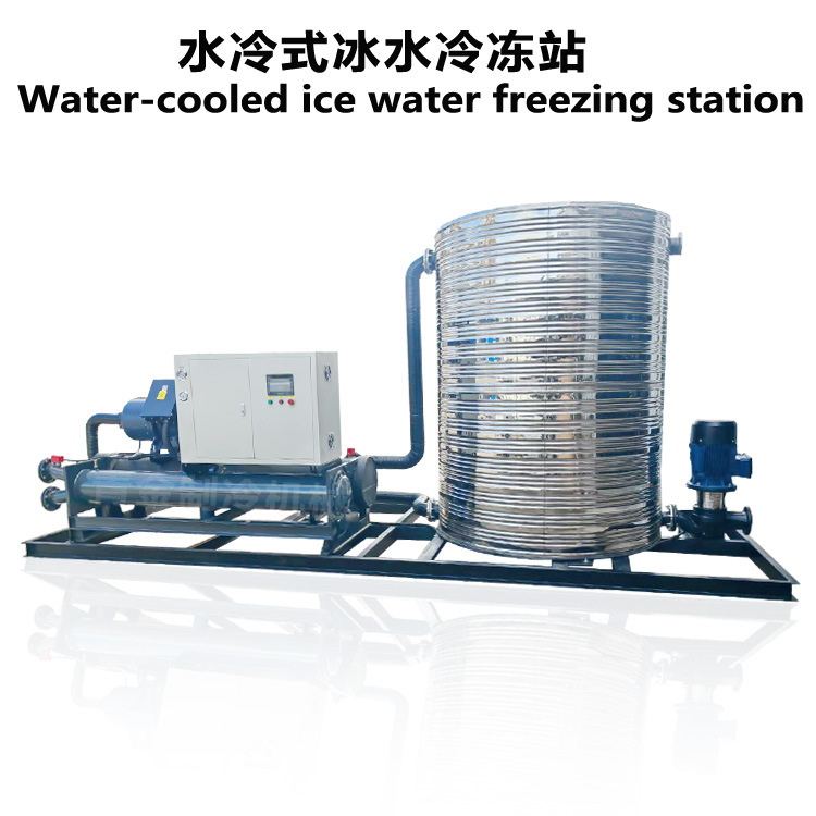 云南昆明水冷螺杆式冷水机组快速制冷大功率60HP70HP80HP一体式