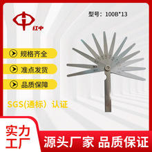 �Ϻ��S��ֱ�N����100B*18(0.01-1.00����Ҏ ����