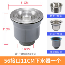 ? ���P�ˮ�������ˮ������\ϴ������ˮ��ȫ�׼Ӵ�Ӵֹ�