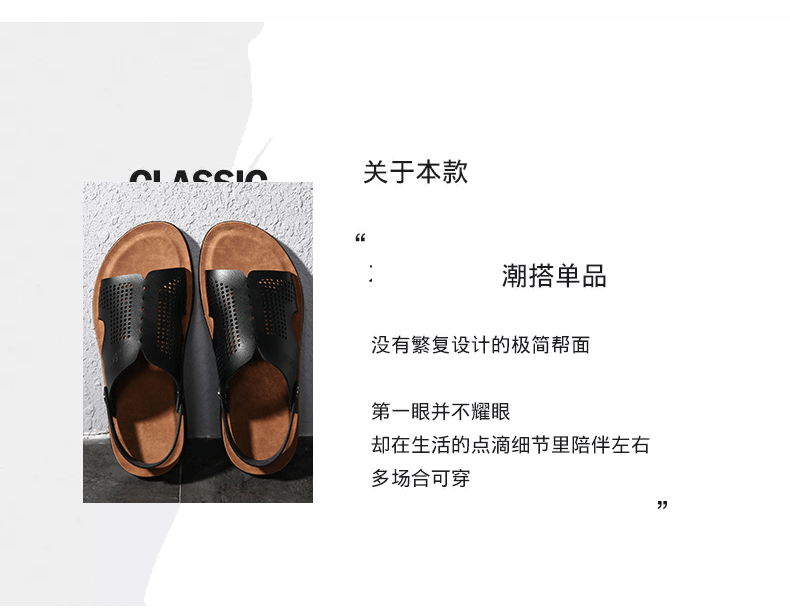 Dép sandal nam cỡ lớn hở ngón da PU chống trơn trượt, thoáng khí đi biển — Nâu Đen, Xanh lam đậm, Xám đậm, Đỏ rượu chi tiết 2