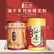 ţƤވAͲtɫϵаbͲ SlͲ輈